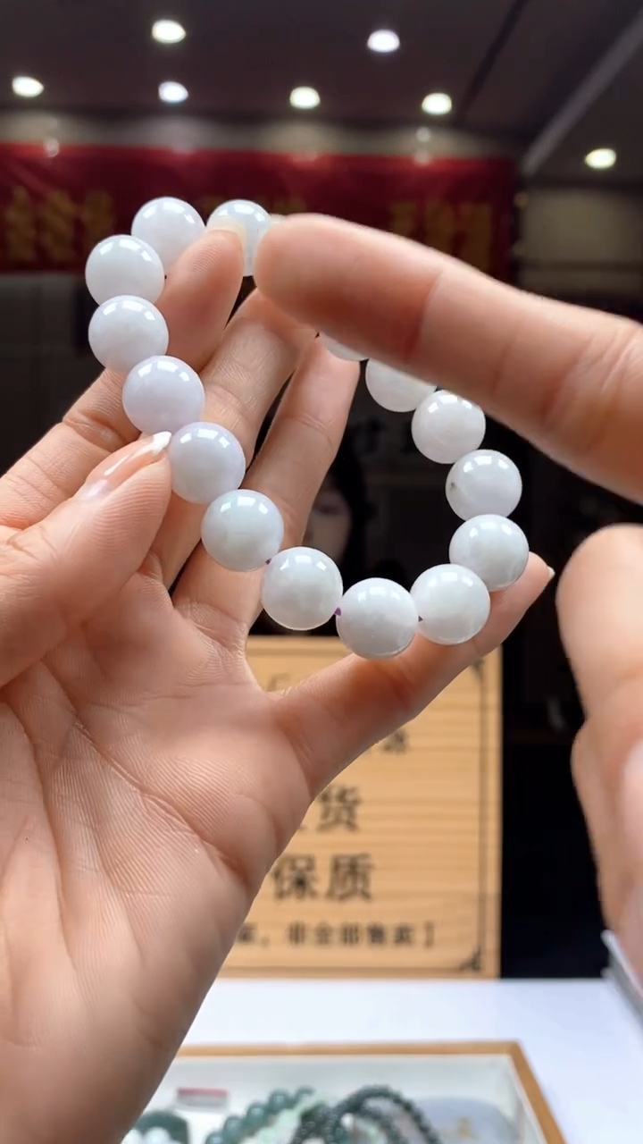 【闪购商品】翡翠颈饰未镶嵌********20