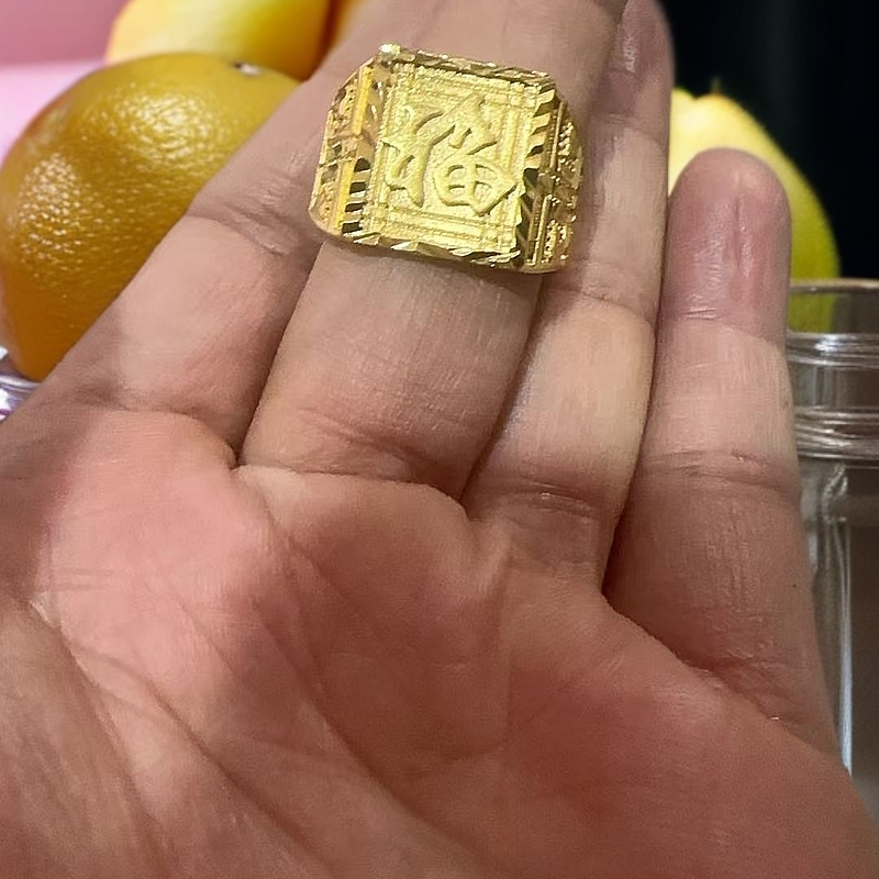 183-高奢精选戒指