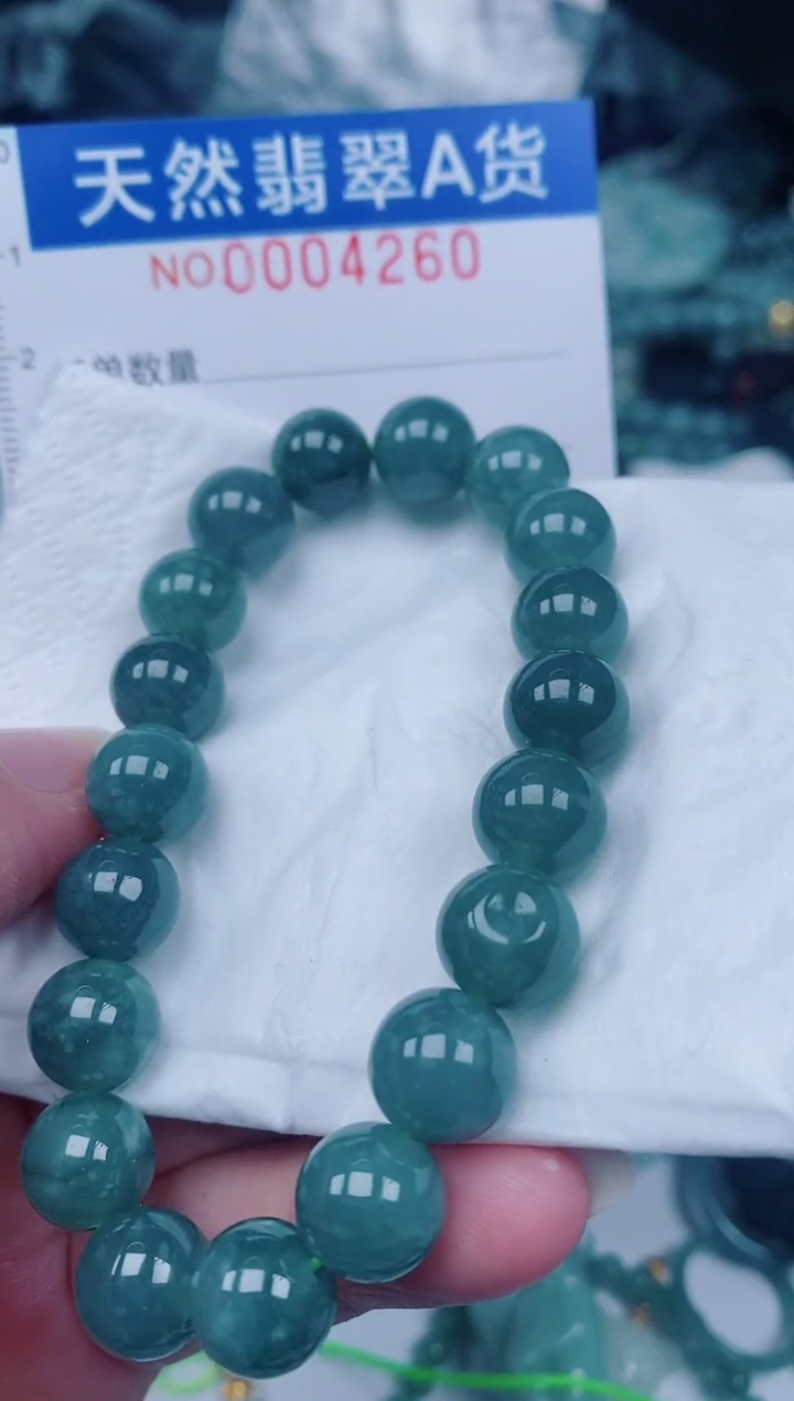 颈饰未镶嵌翡翠00004260