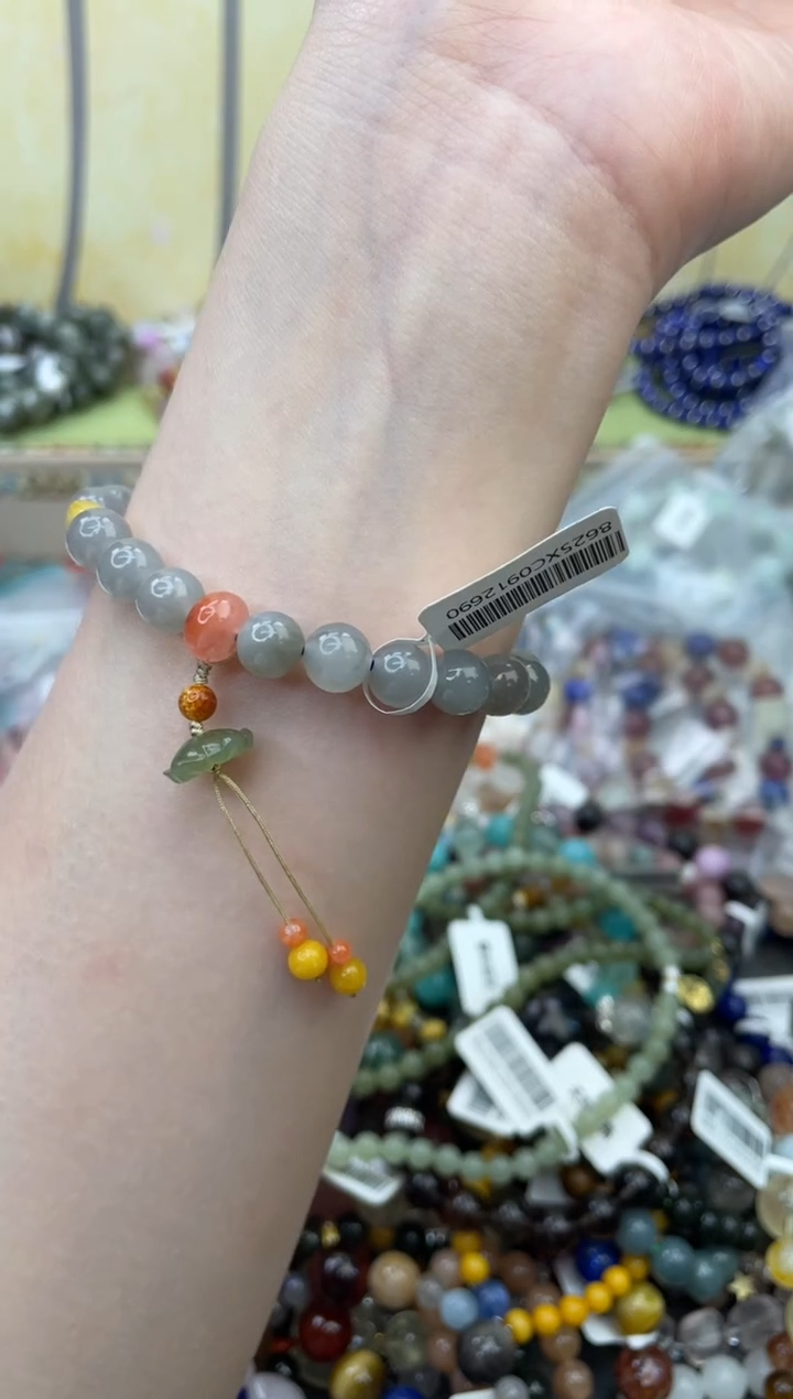 未镶嵌和田玉手饰286