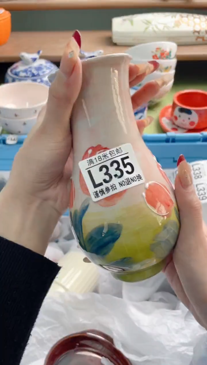 陶瓷红*L335********