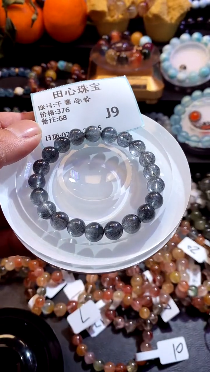 【闪购商品】水晶手链未镶嵌水晶68
