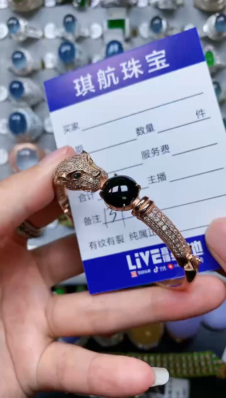 【闪购商品】翡翠手镯银S925镶嵌0137