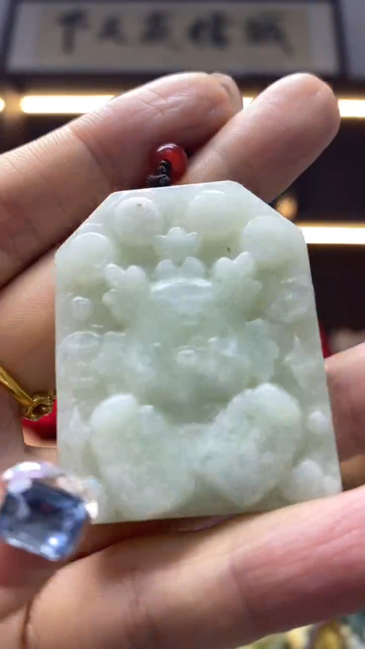 未镶嵌岫玉挂件 