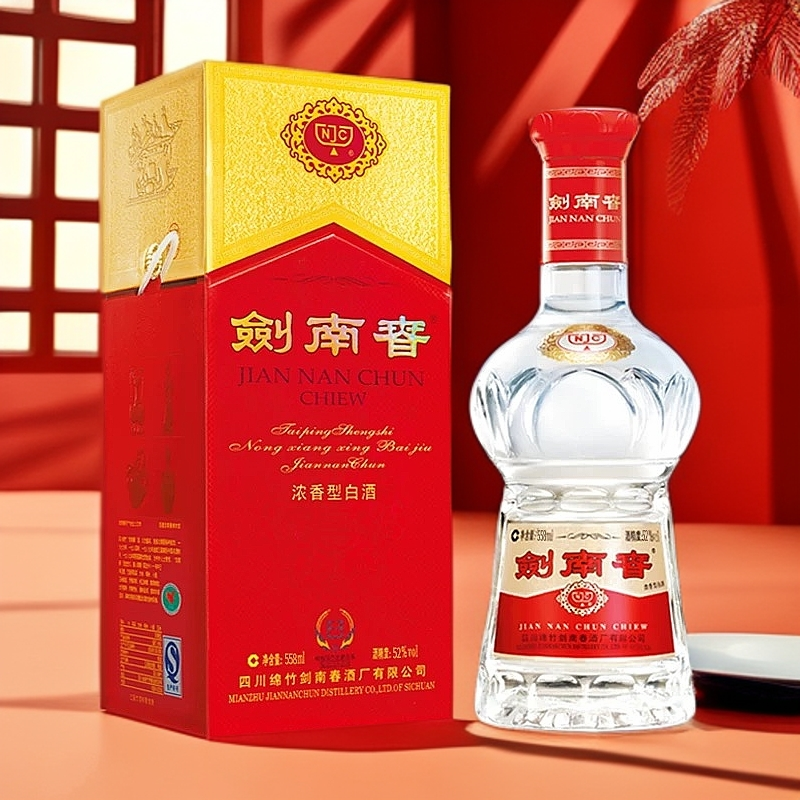剑南春水晶剑 浓香型52度