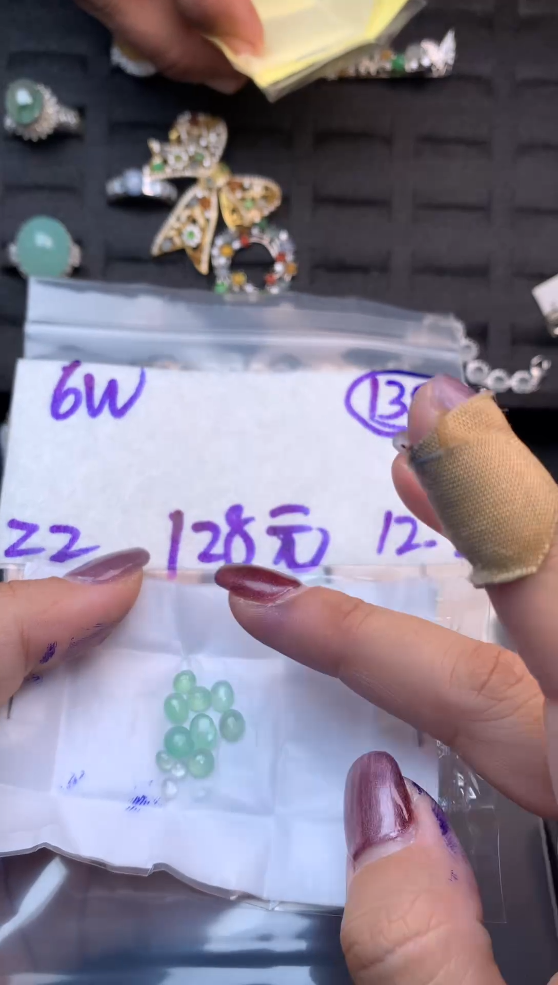 未镶嵌定制翡翠毛货需精细抛光多样性发一件蛋面+128元135