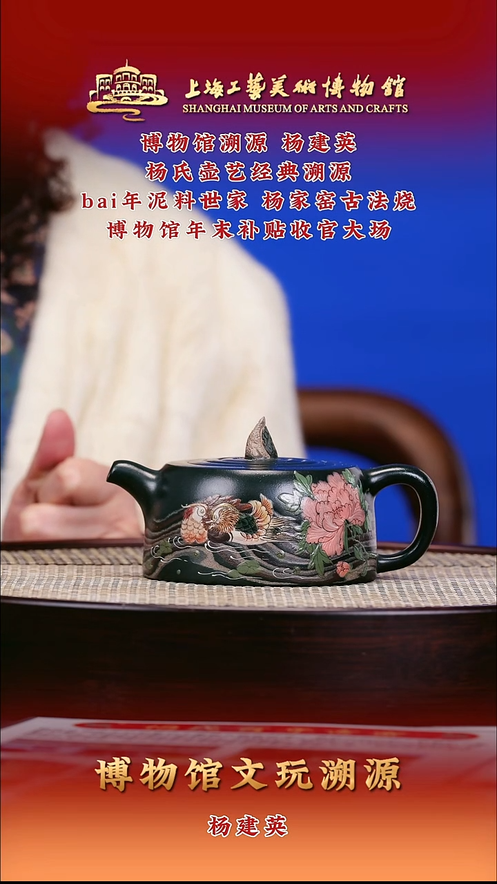 茶壶紫砂紫砂壶52 绿泥柴烧 鸭先知 230cc