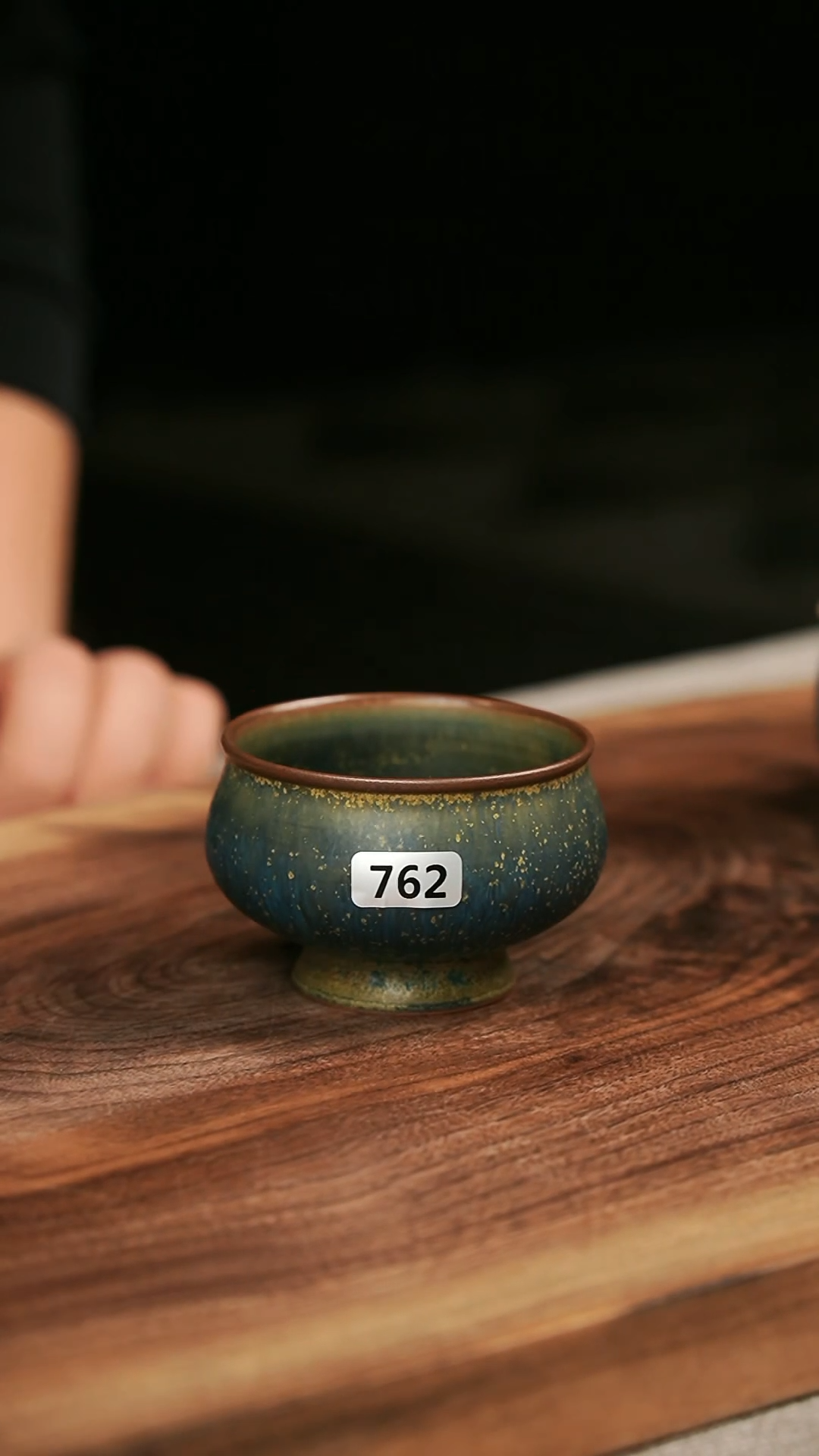 【闪购商品】瓷片钧瓷茶器茶具762