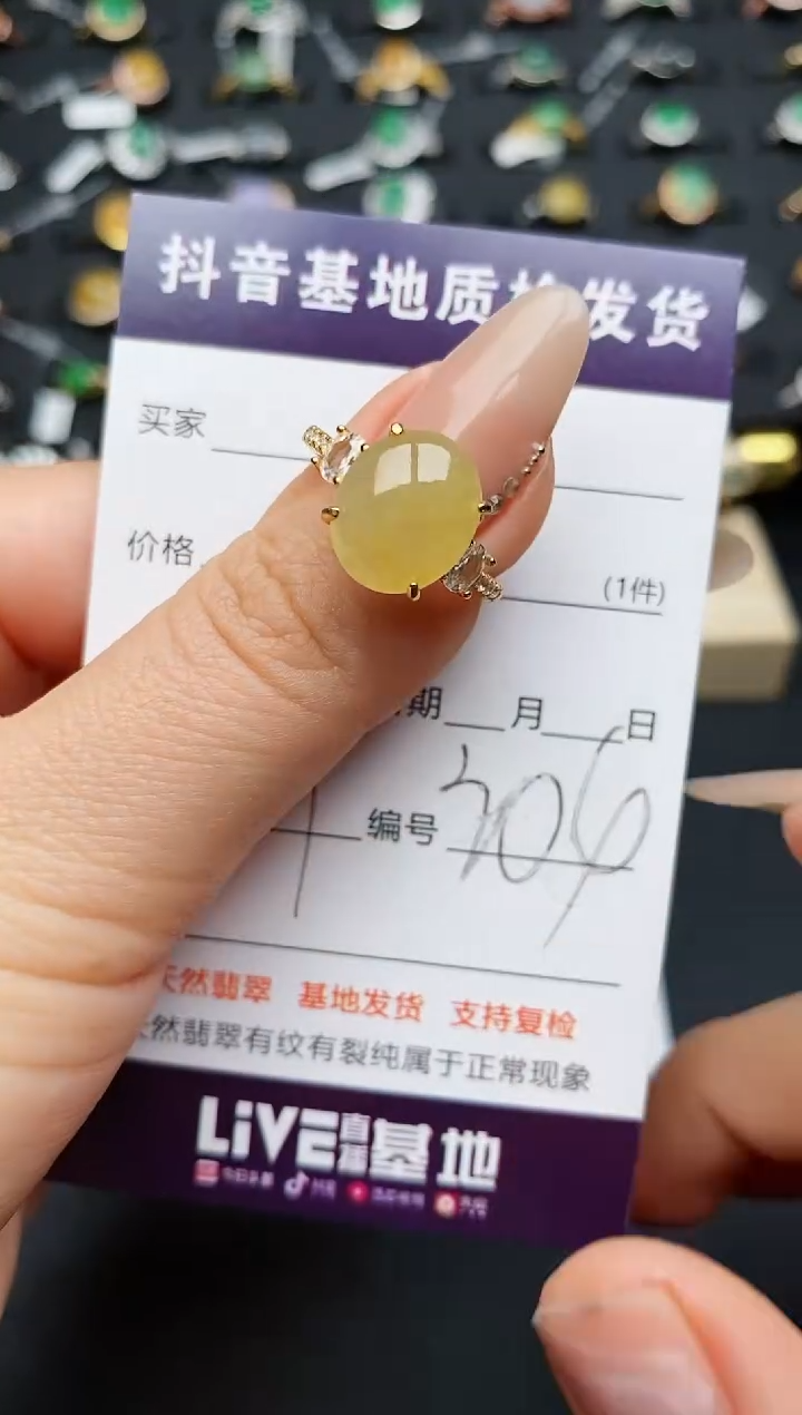 【闪购商品】翡翠戒指银S925镶嵌...........