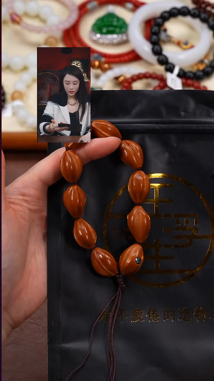 手串橄榄核柒禧文玩回血好物