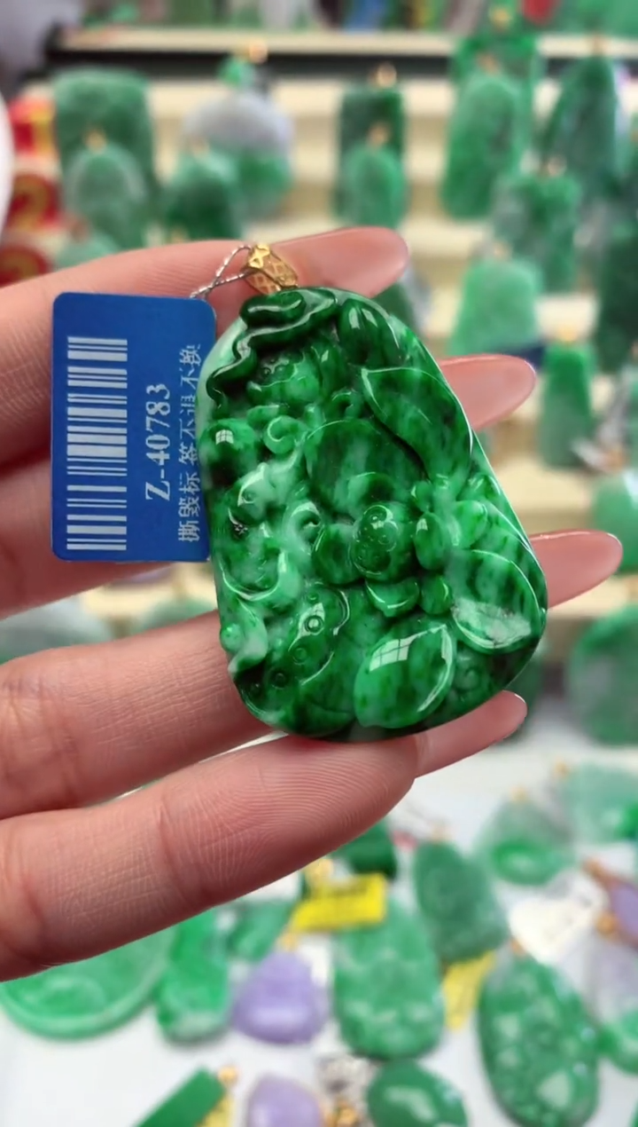 【闪购商品】翡翠颈饰18K金镶嵌挂件