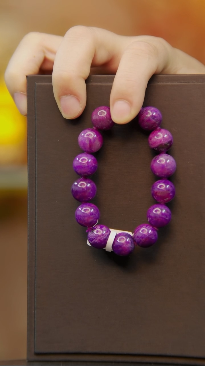 苏纪石（舒俱来）未镶嵌全紫手串我***奇9999号