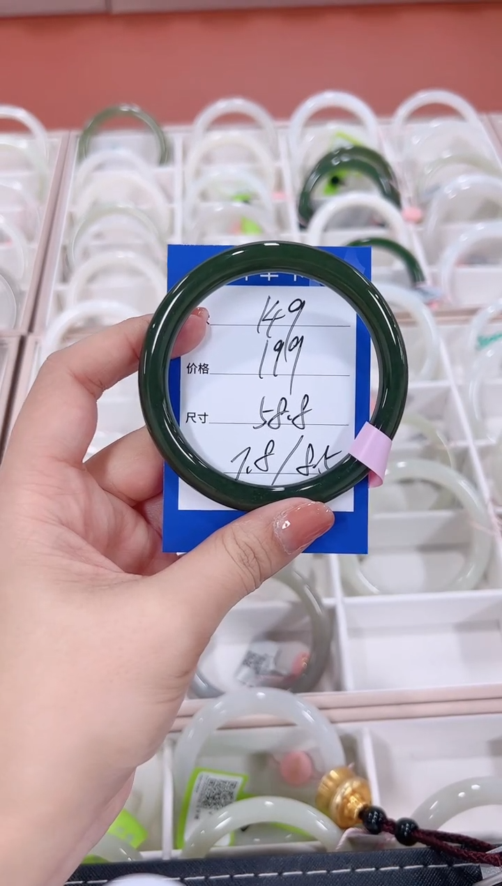 未镶嵌手镯和田玉碧玉美人149