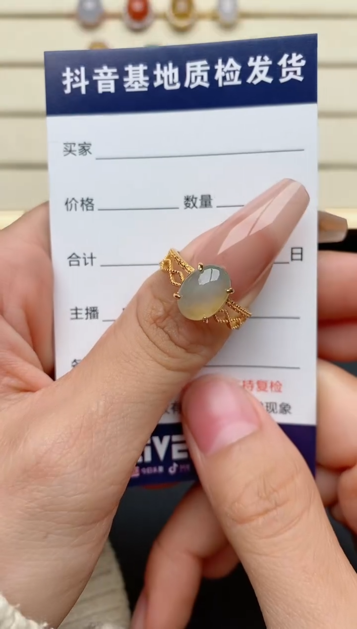 【闪购商品】翡翠戒指银S925镶嵌.............