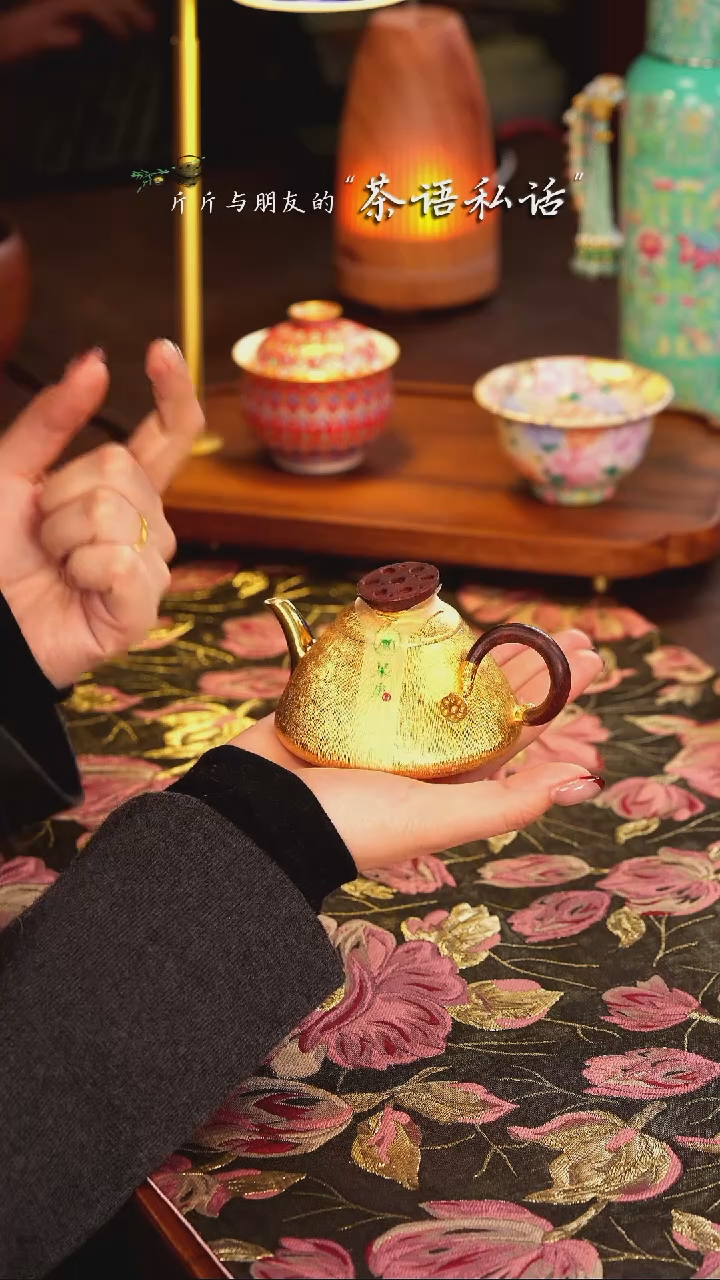 【闪购商品】呆坐   藕节   小壶   伴斤