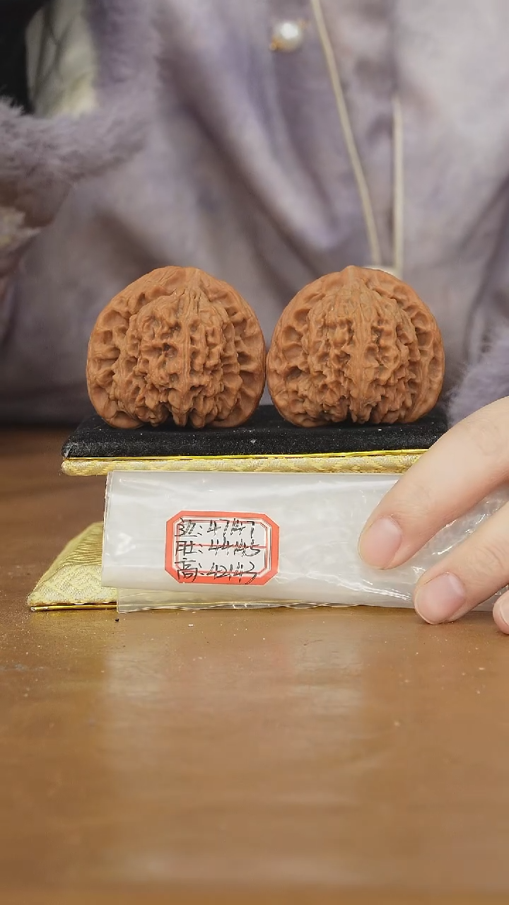 把件文玩核桃阿****n原产地南将石