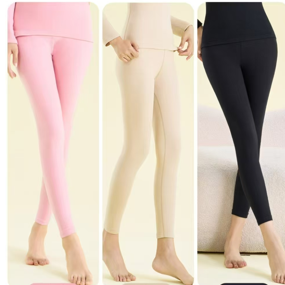 新款女士秋裤（ 拍一发二） 2411  F10