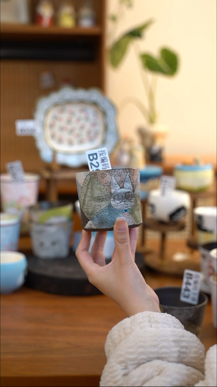 【闪购商品】B298 阿满屋手工手作陶瓷 