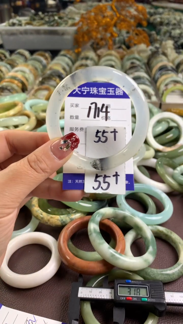 【闪购商品】蛇纹石玉手镯未镶嵌1714