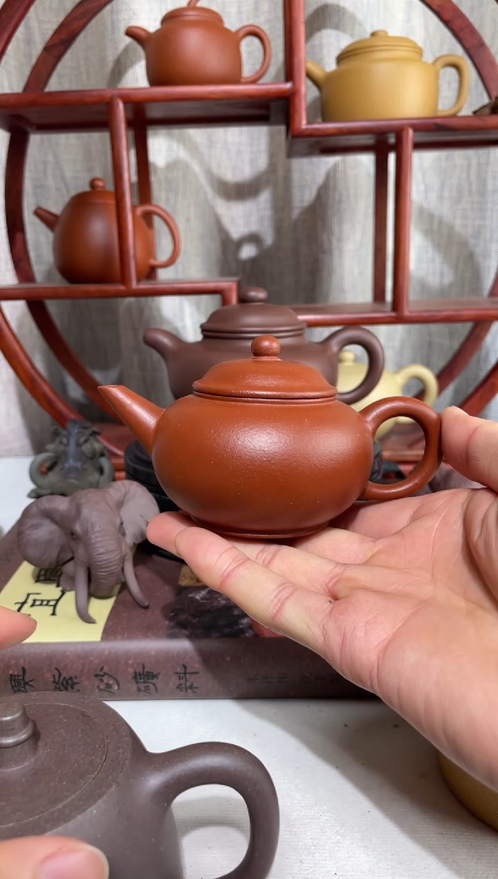【闪购商品】紫砂茶壶微微瑕大红袍水平130cc