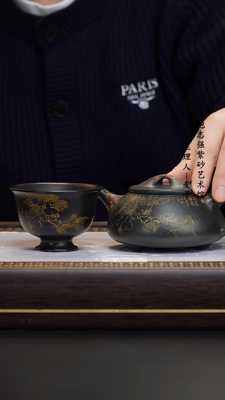 【闪购商品】紫砂茶壶九龄君子兰 景舟石瓢