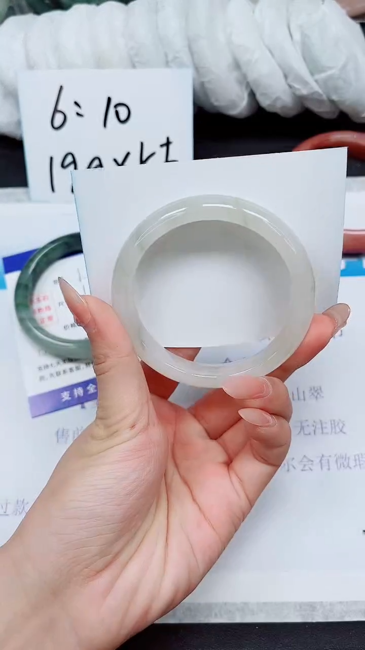 【闪购商品】石英质玉手镯未镶嵌A2-58*59