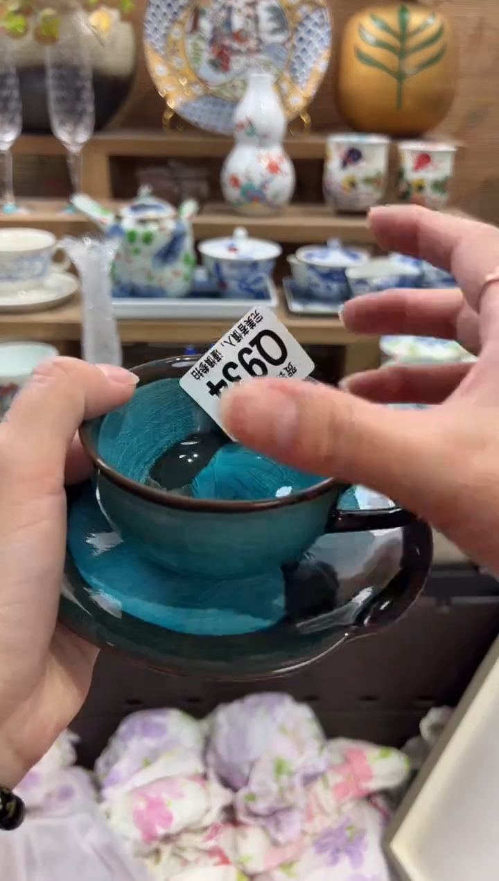 瓷片棠*      Q934