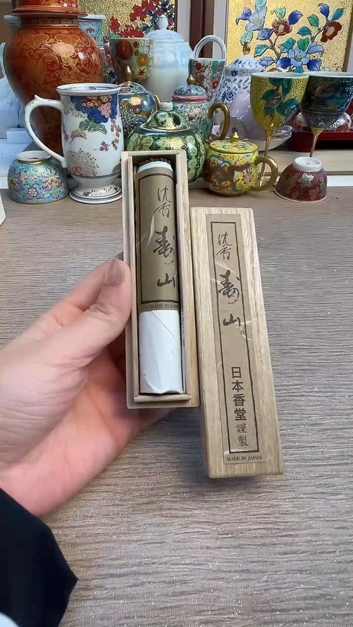 瓷片陶瓷陶瓷陶瓷陶瓷