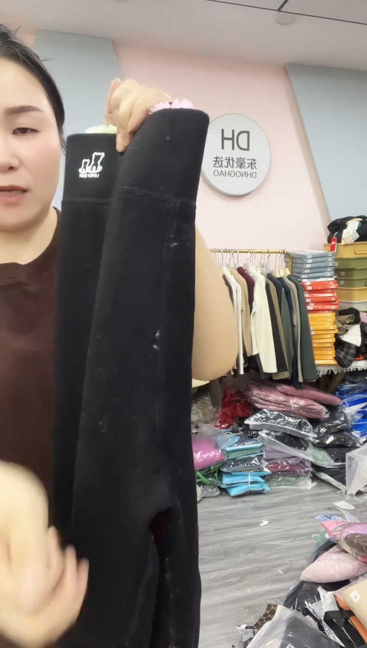 闪电购41 女士打底裤 130斤内 