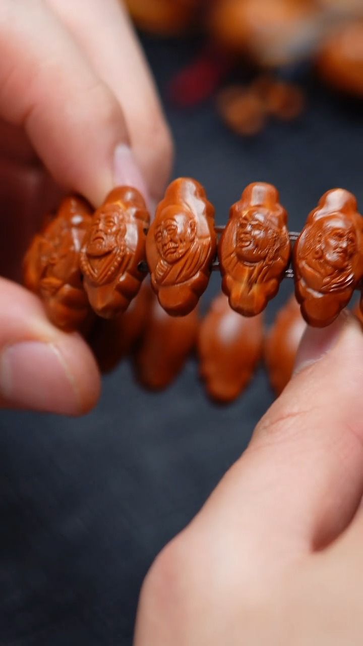 手串/手链橄榄核橄榄核