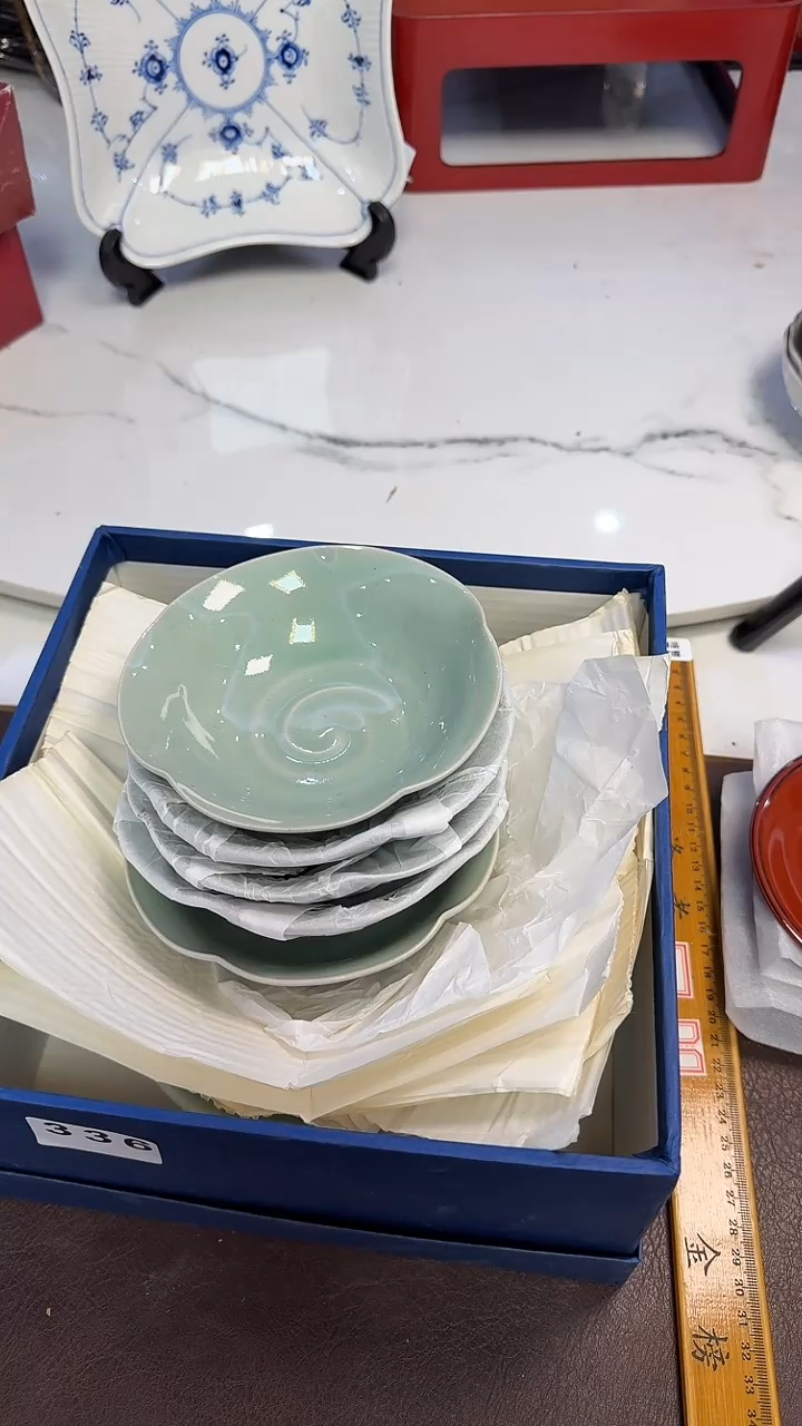 @*@336带款口径22一大5小