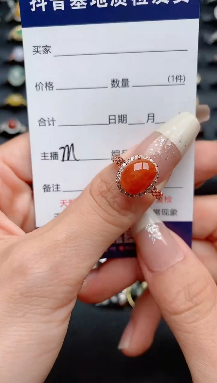 【闪购商品】翡翠戒指银S925镶嵌..........