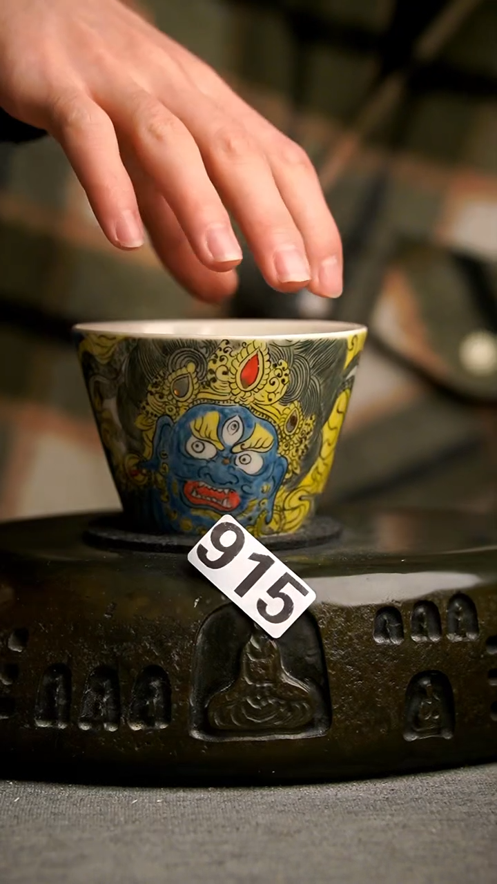 915景德镇陶瓷茶器系列