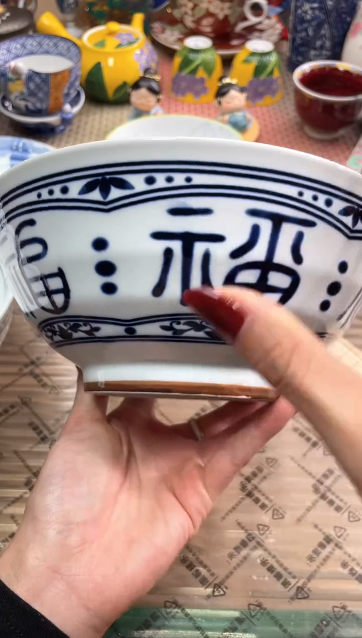 【闪购商品】盘瓷片满20米包邮一单一付