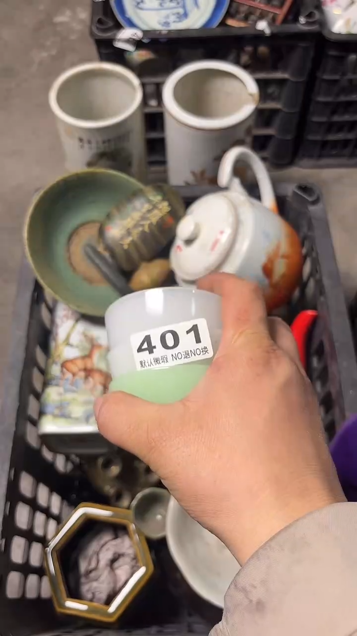 智*兵复购铜鼓401