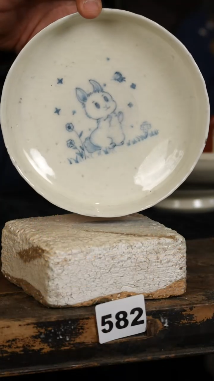 【闪购商品】瓷片标题标题标题标题