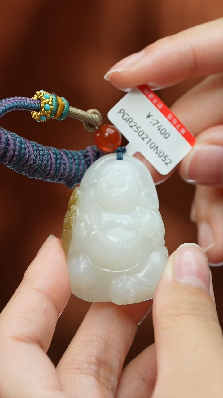 【闪购商品】和田玉颈饰未镶嵌吊坠 佛公