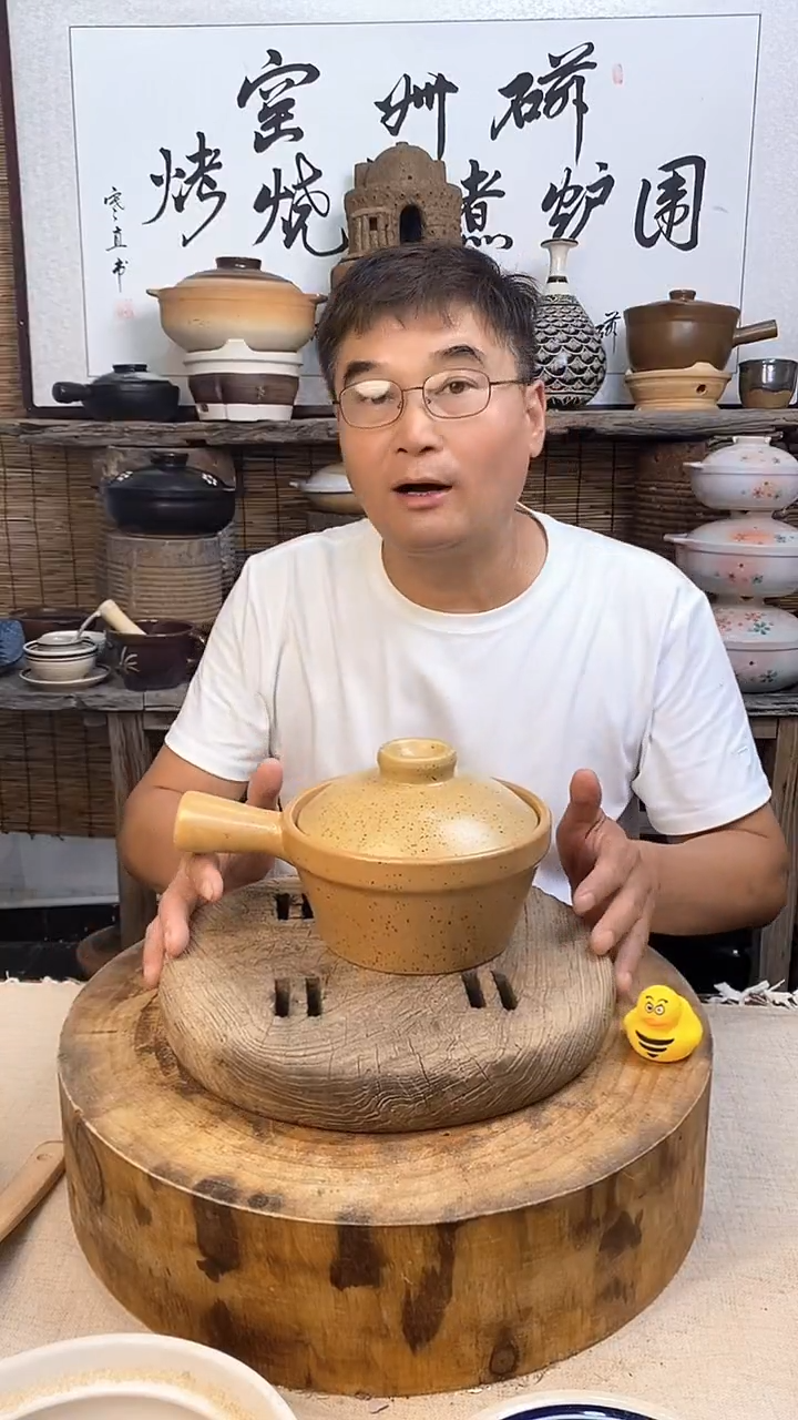 土陶幺八零单柄小食锅1.2升