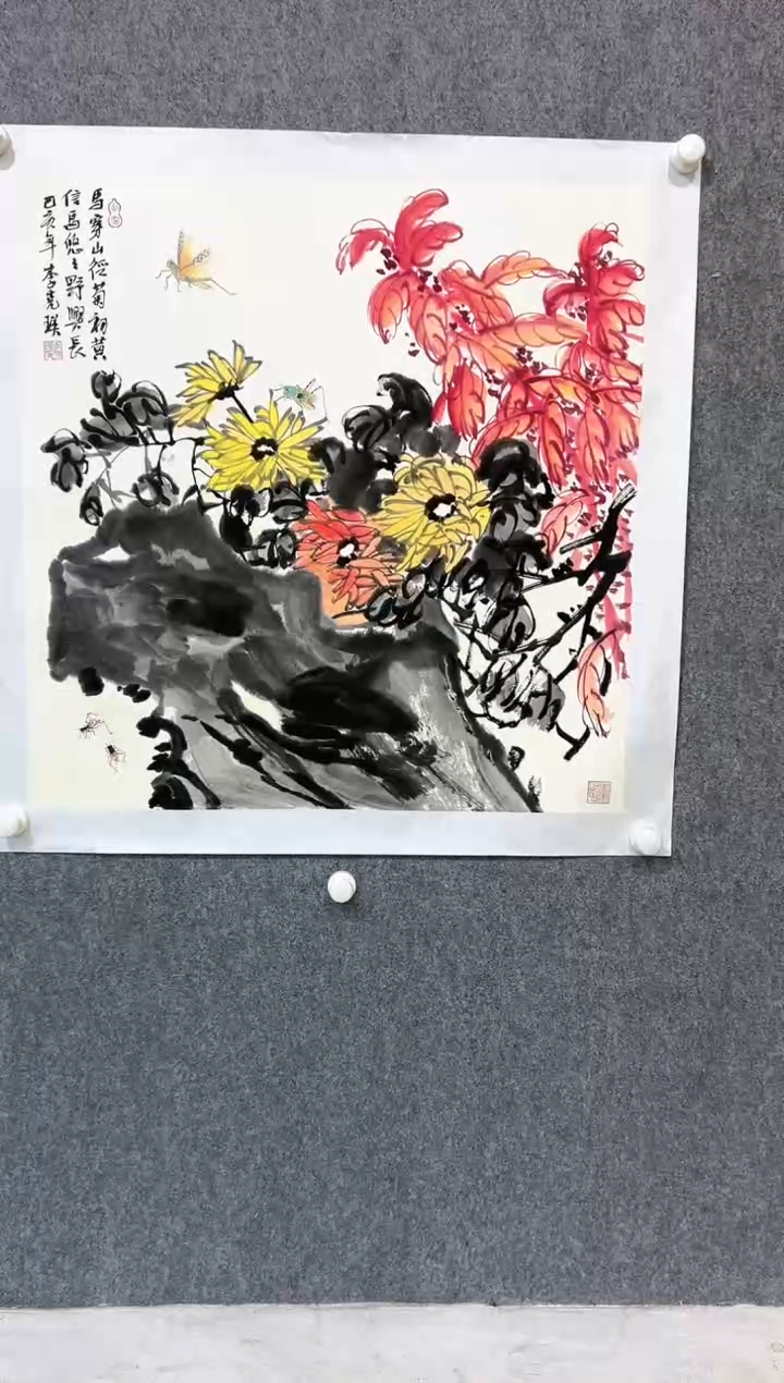 【闪购商品】绘画李克瑛-4平尺-花鸟yz