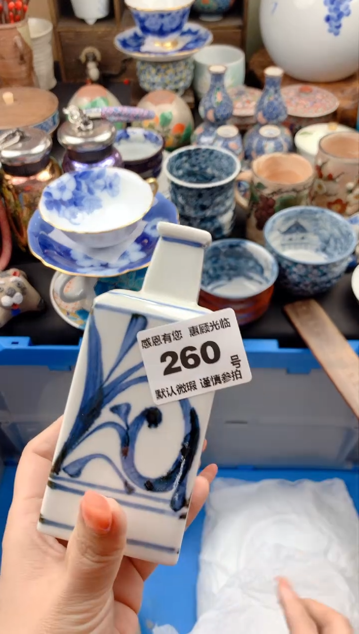 【闪购商品】瓷片260号九姑娘工艺品瓷器