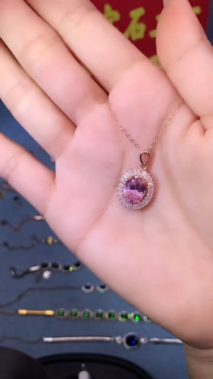 【闪购商品】紫晶吊坠(赠链)银S925镶嵌1111