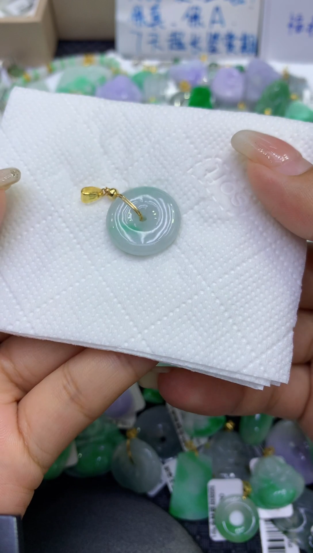 颈饰未镶嵌翡翠天然缅甸A货翡翠