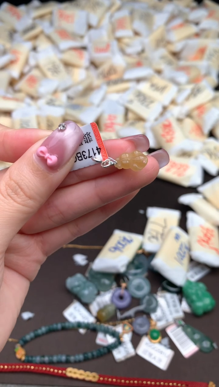 【闪购商品】翡翠挂件银S925镶嵌  —  