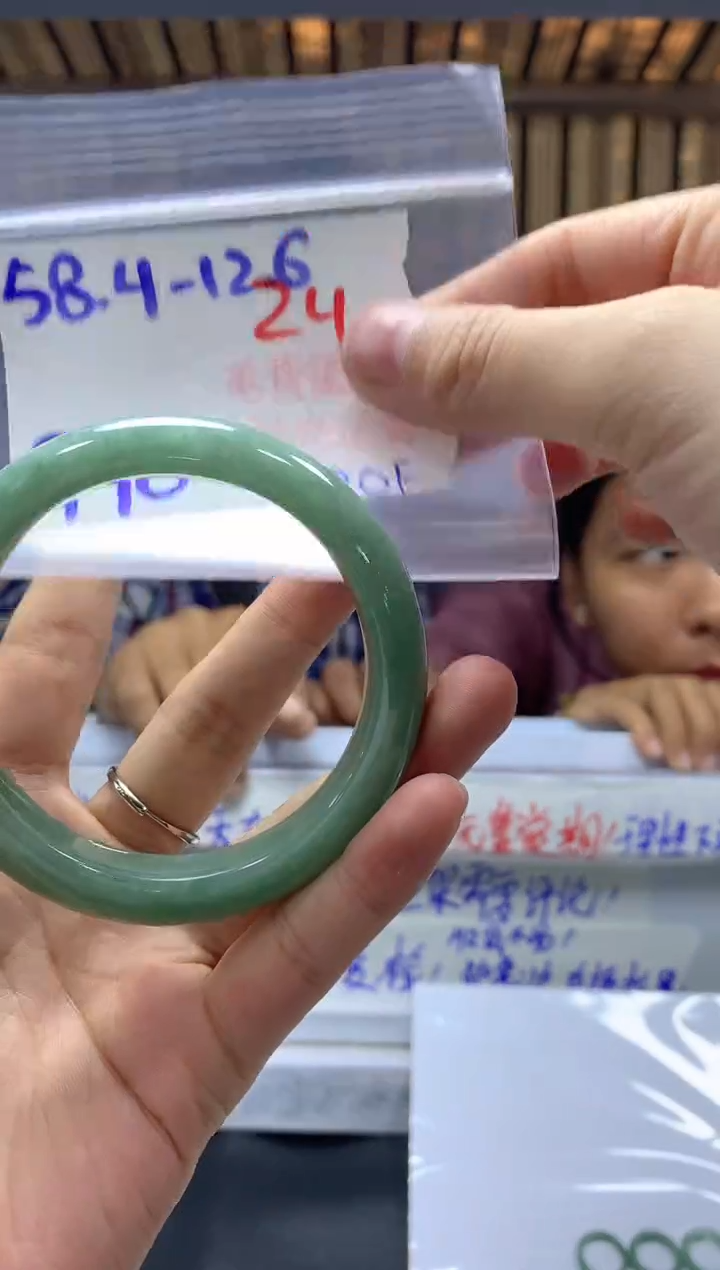 【闪购商品】定制翡翠未镶嵌毛货需精细抛光+24手镯+990元