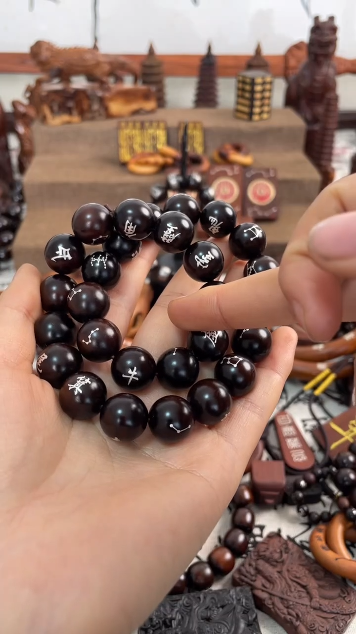 【闪购商品】木枣木玉华1.5双面镶银二十八星宿手持