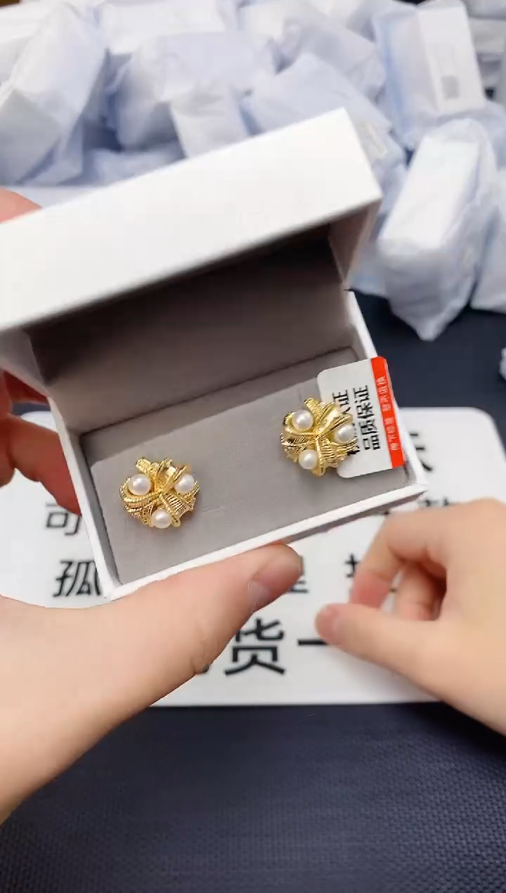 未镶嵌耳饰淡水珍珠ED1050