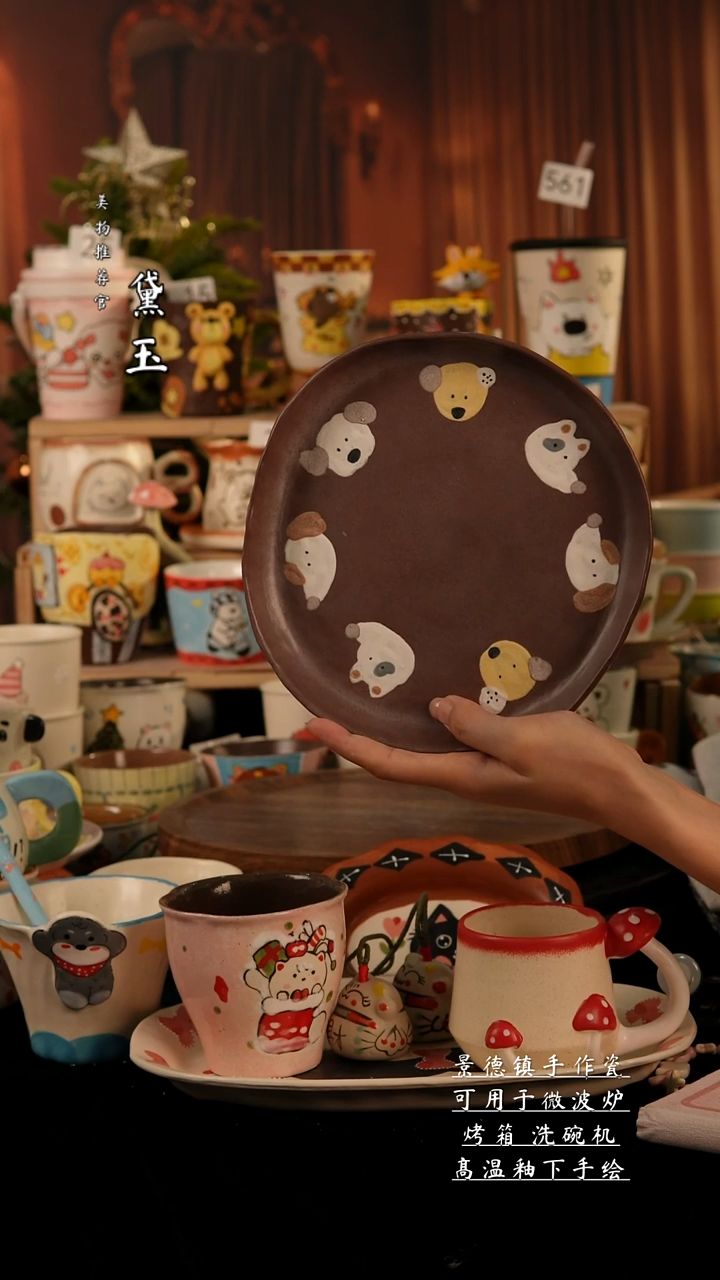 陶瓷景德镇手工手绘陶瓷