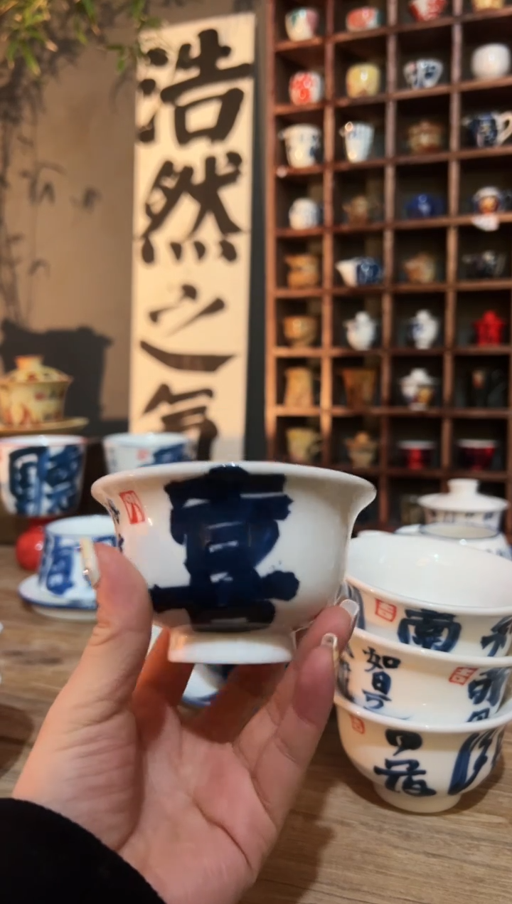 【闪购商品】观云听雨原创手绘茶具