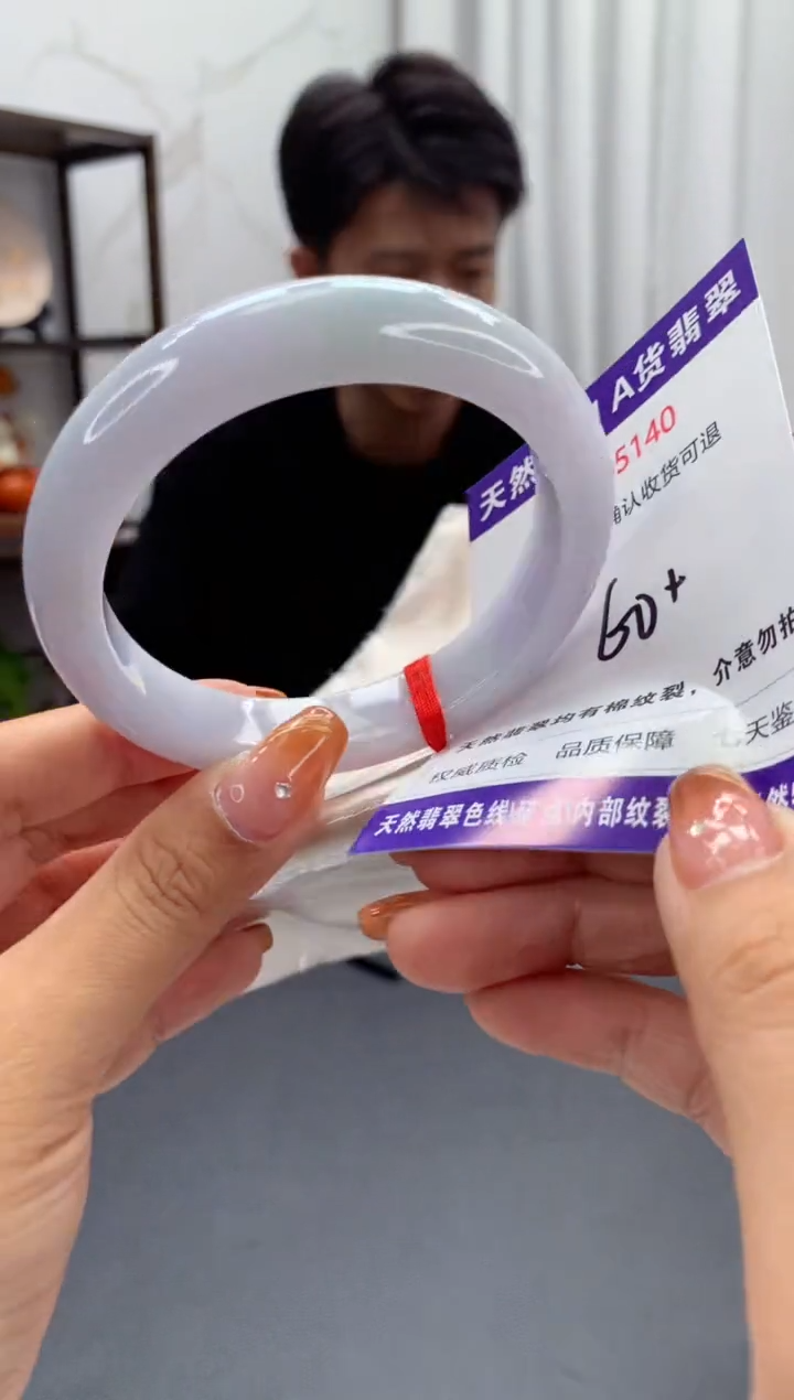 未镶嵌手镯翡翠天然缅甸A货翡翠