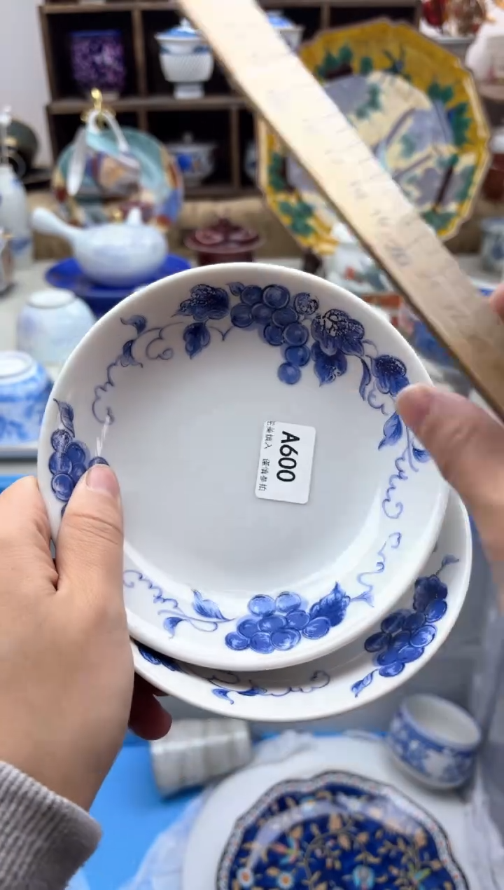 【闪购商品】碟600..............